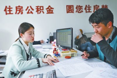 港澳臺(tái)居民申領(lǐng)居住證新政，廣東386個(gè)受理點(diǎn)公布！