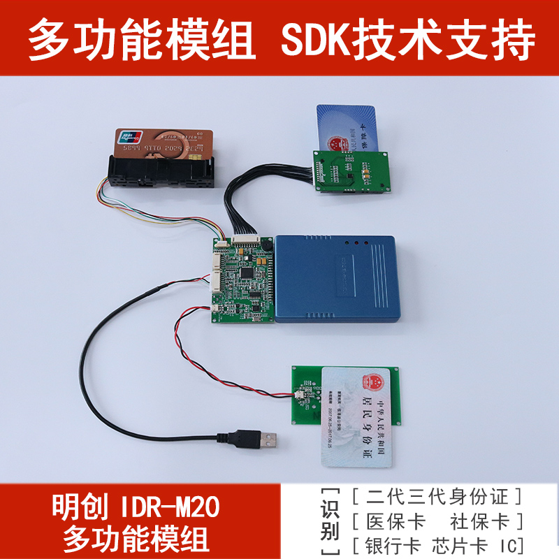 多功能社?div   id=